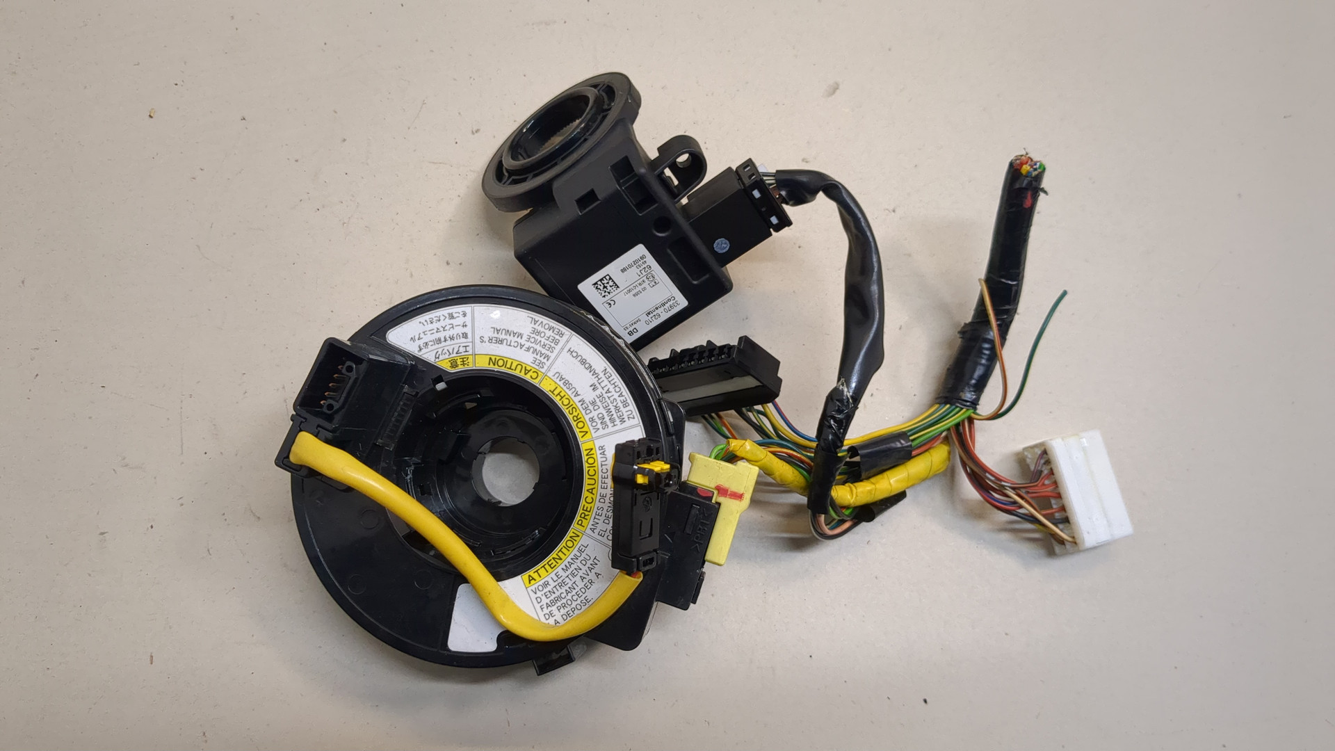 Механизм подрулевой для SRS (ленточный)