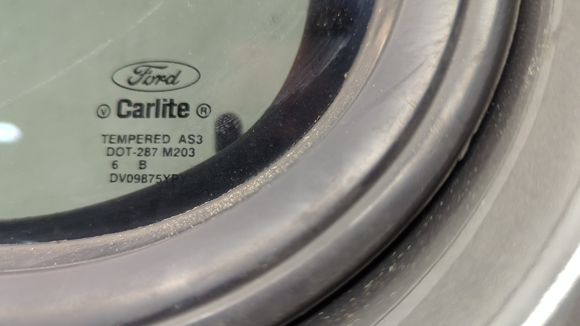 Дверь задняя левая