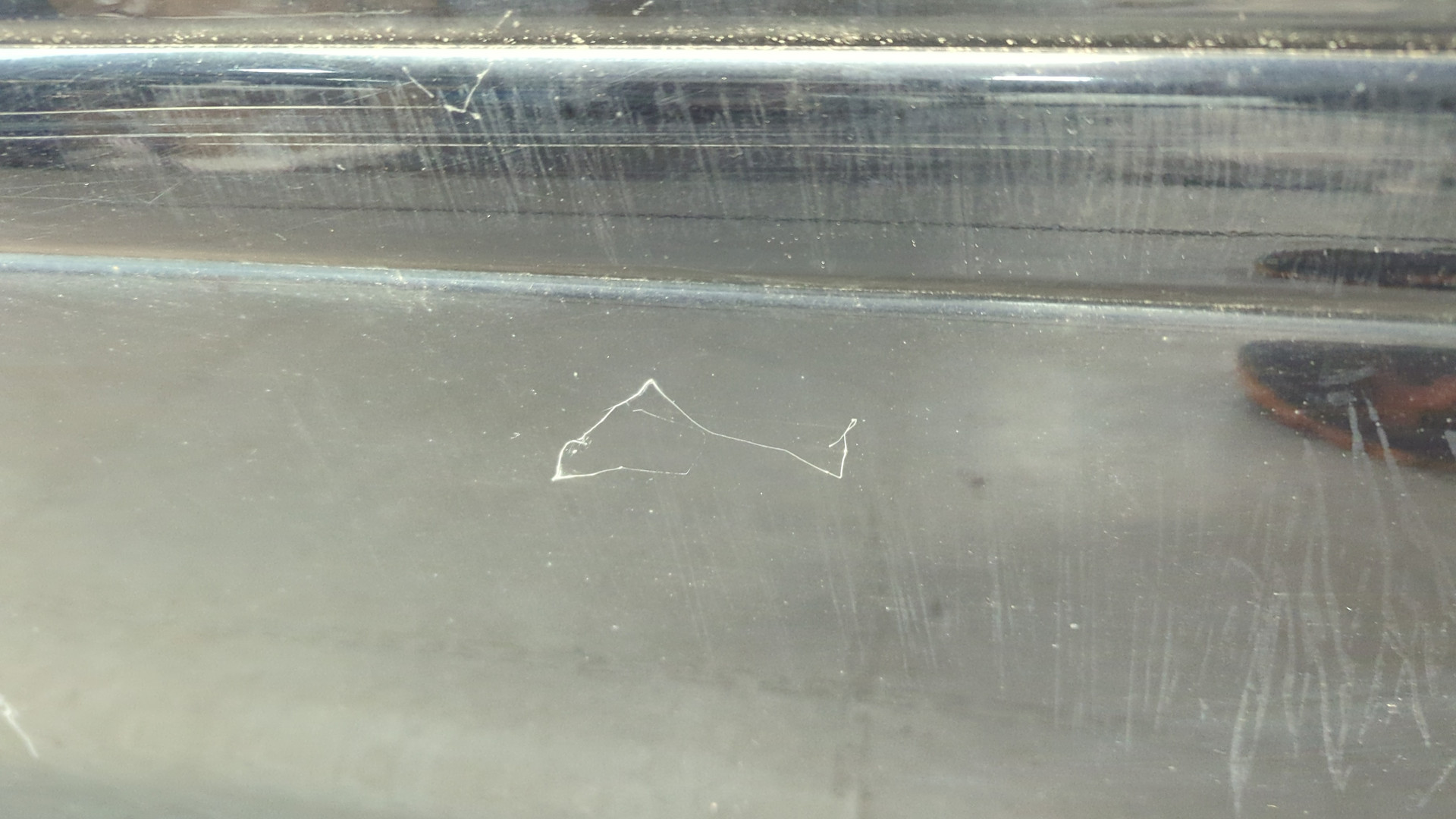 Дверь передняя правая