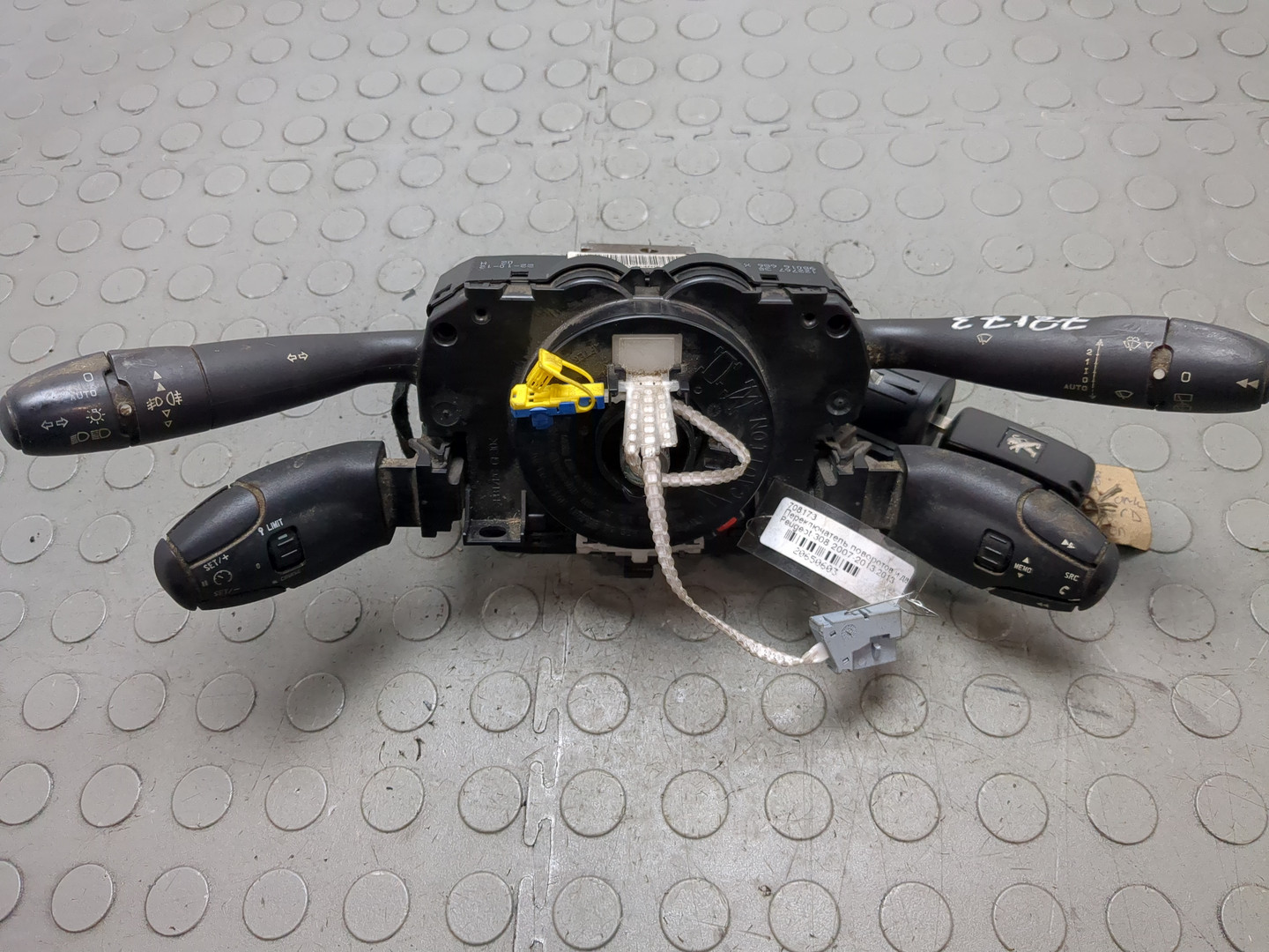 Переключатель подрулевой