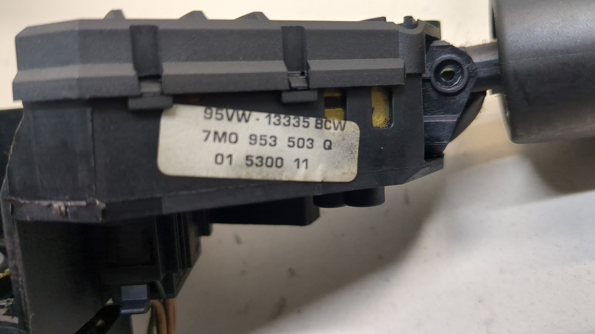 Переключатель подрулевой