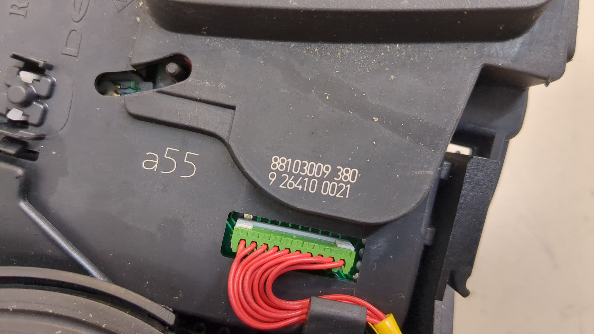 Переключатель подрулевой