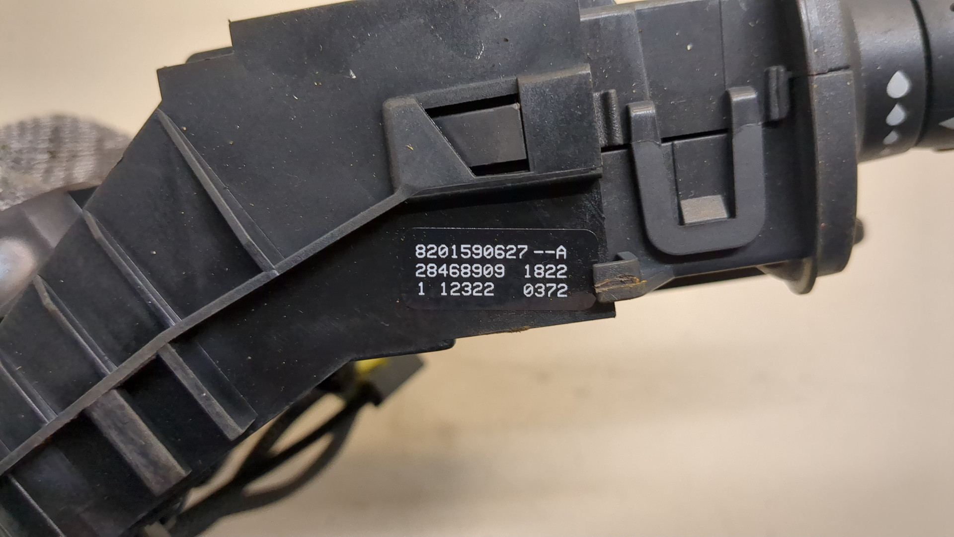 Переключатель подрулевой