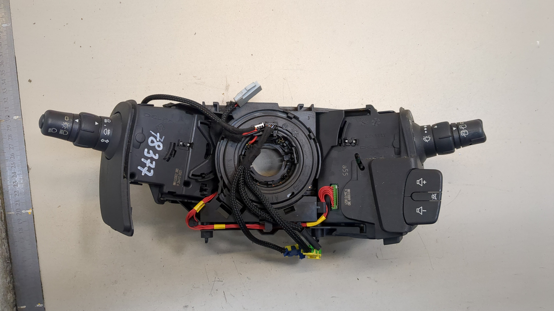 Переключатель подрулевой