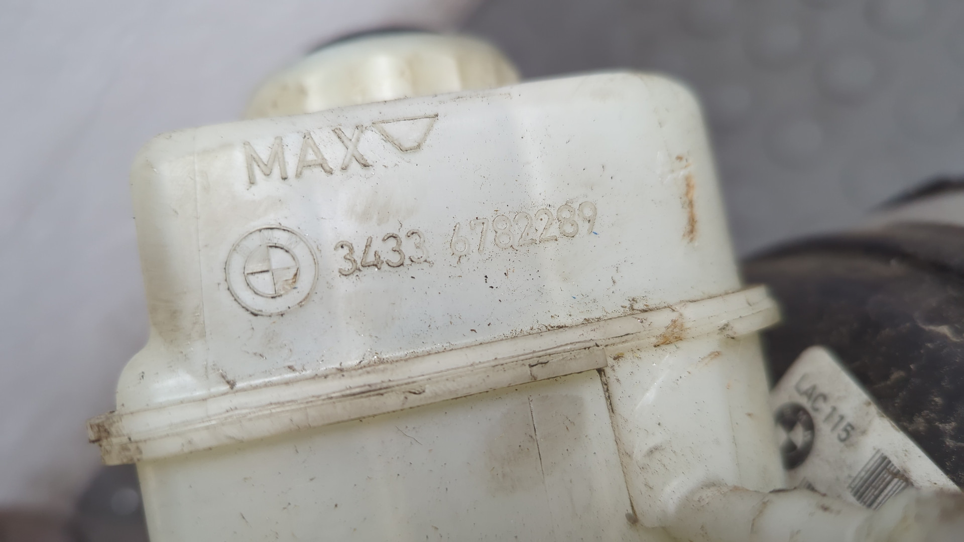 Цилиндр тормозной главный