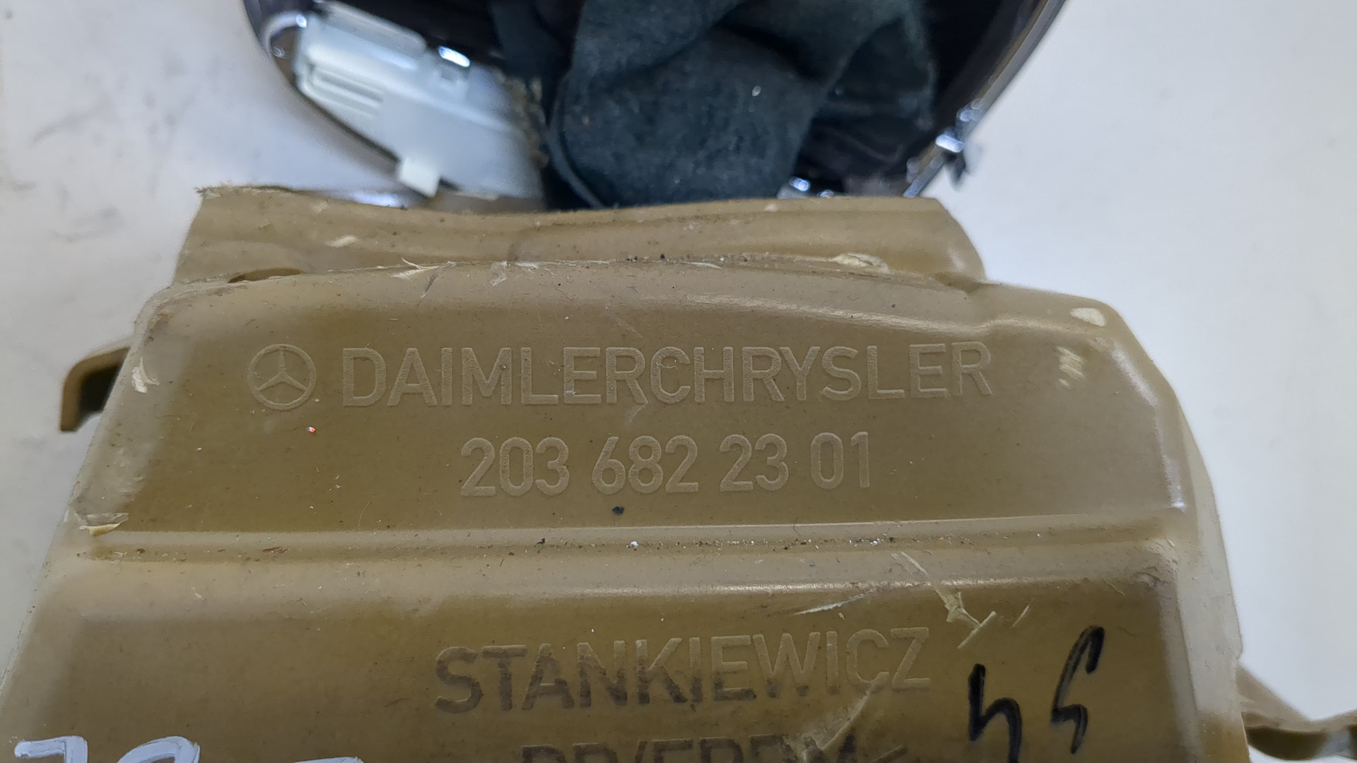 Кулиса МКПП / АКПП