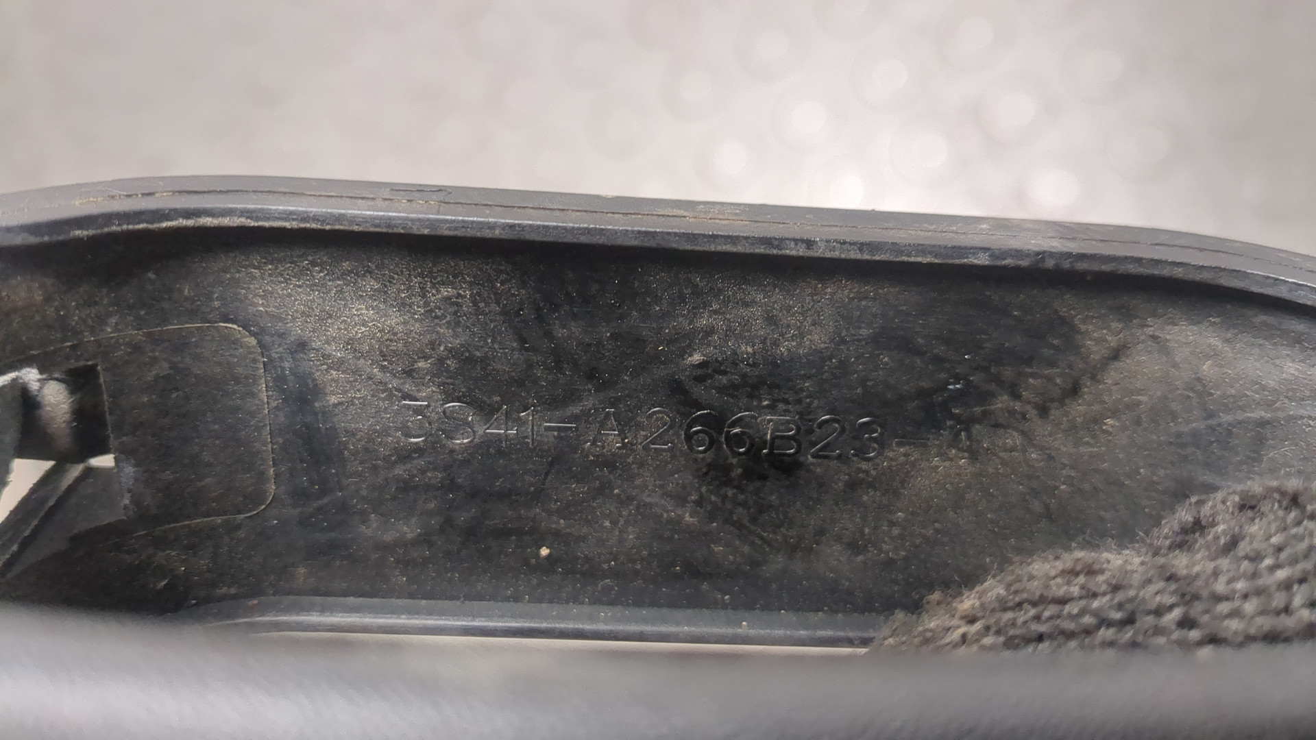 Ручка двери наружная