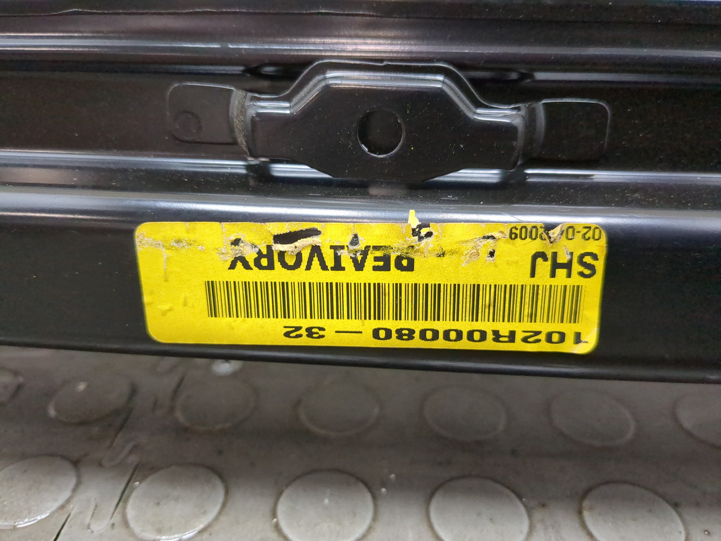 Люк в сборе электрический