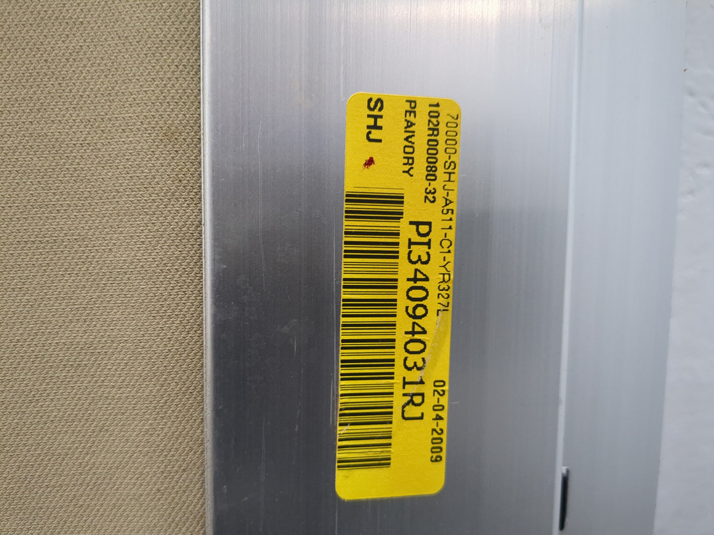 Люк в сборе электрический