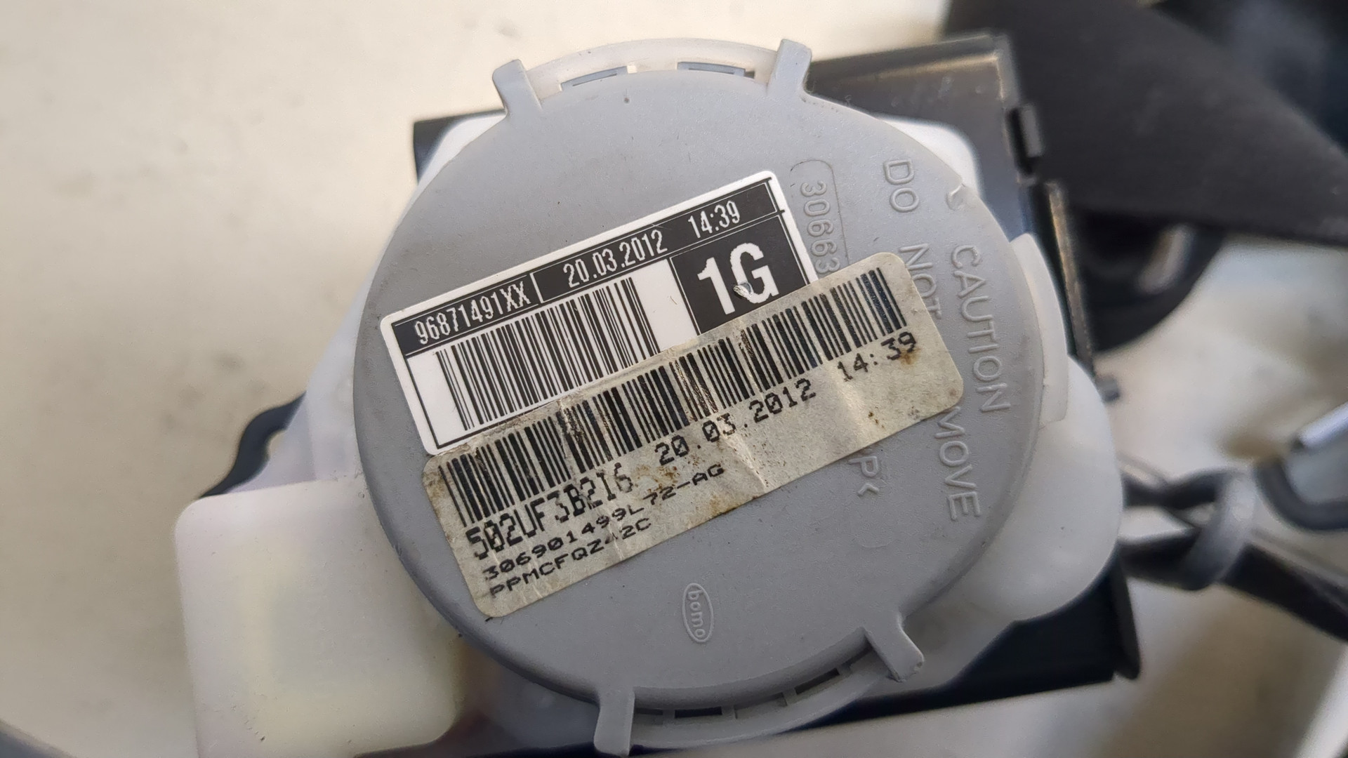 Ремень безопасности