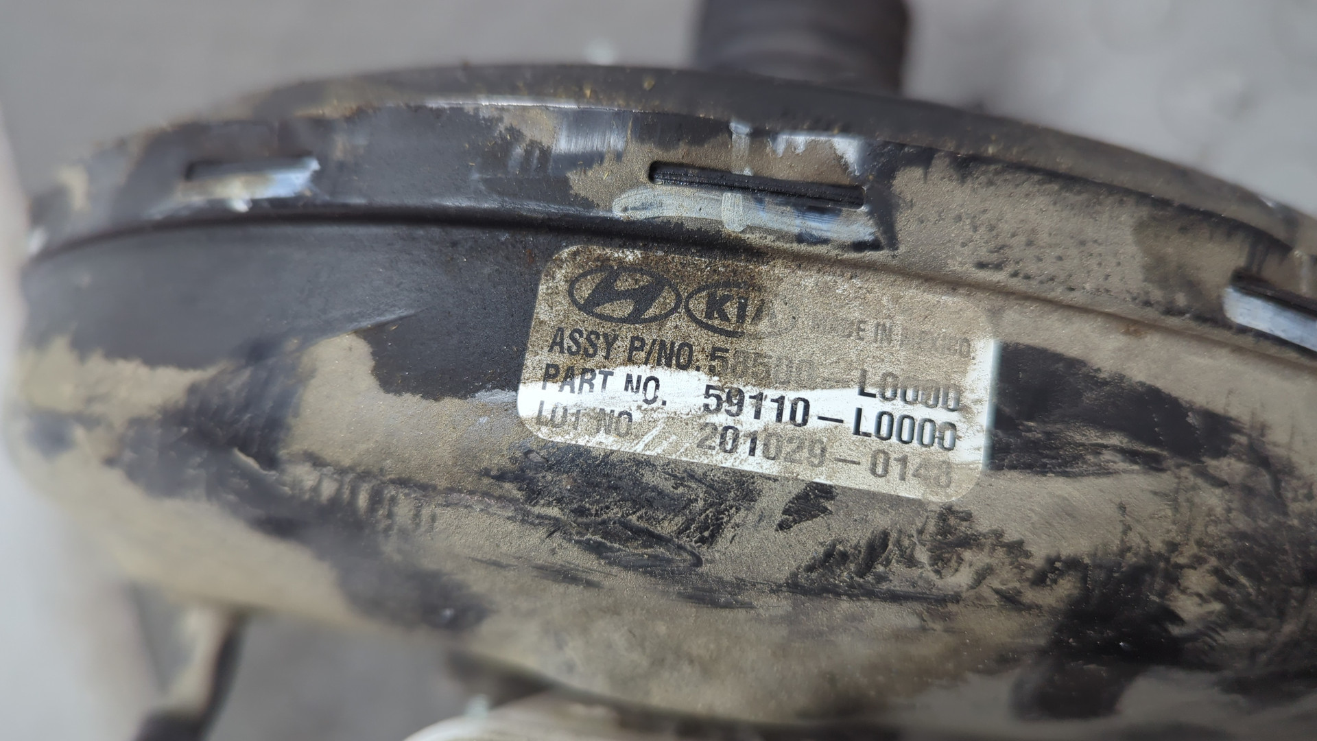 Цилиндр тормозной главный