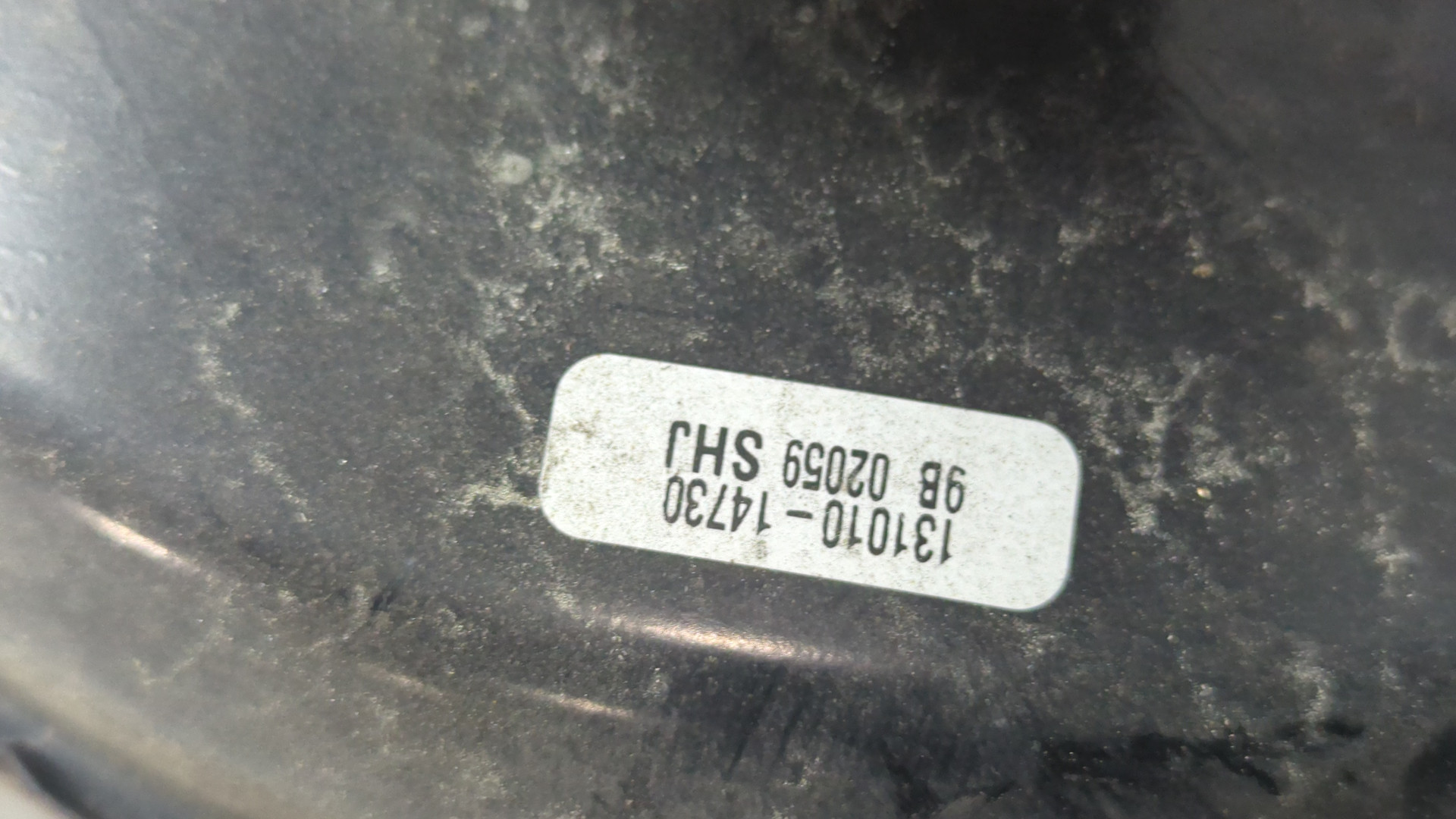 Цилиндр тормозной главный