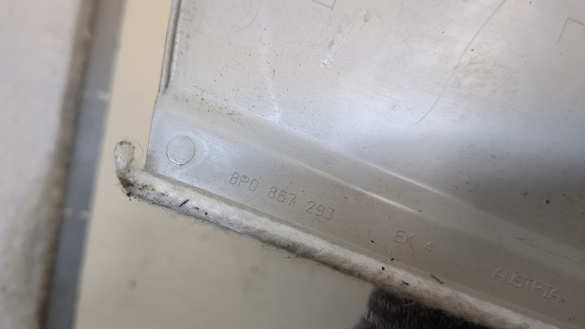 Ремень безопасности