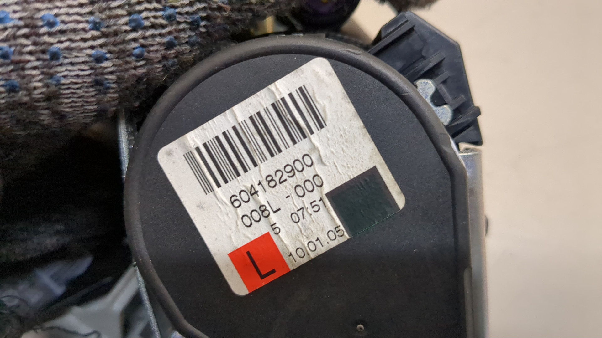 Ремень безопасности