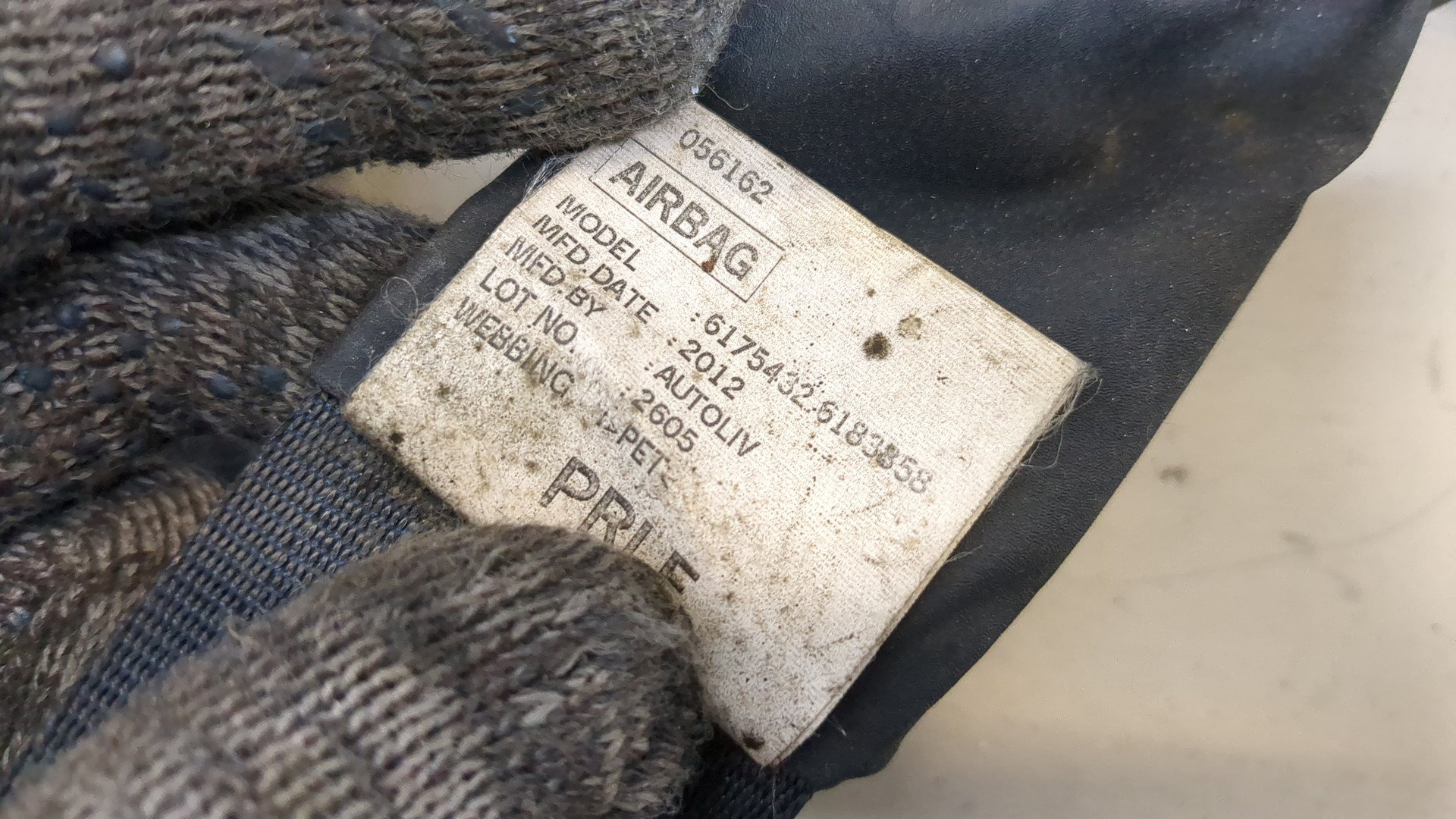 Ремень безопасности