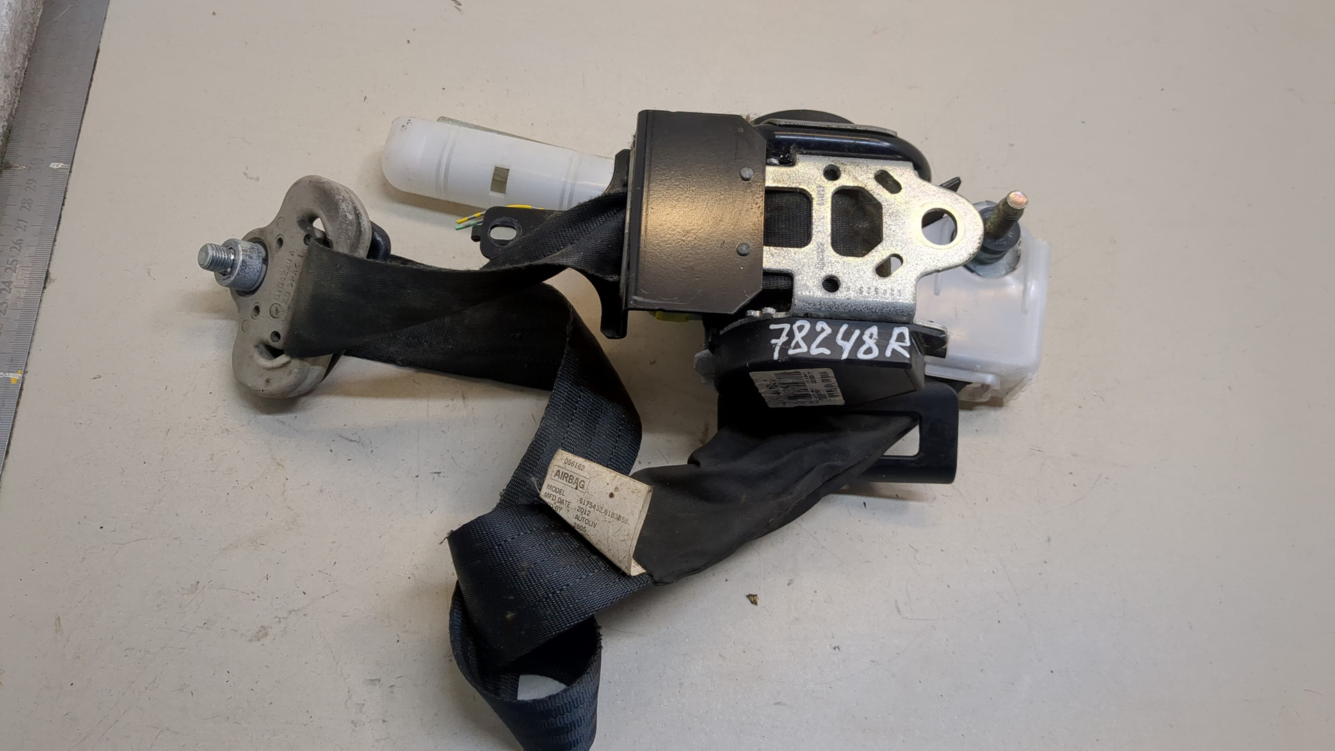 Ремень безопасности