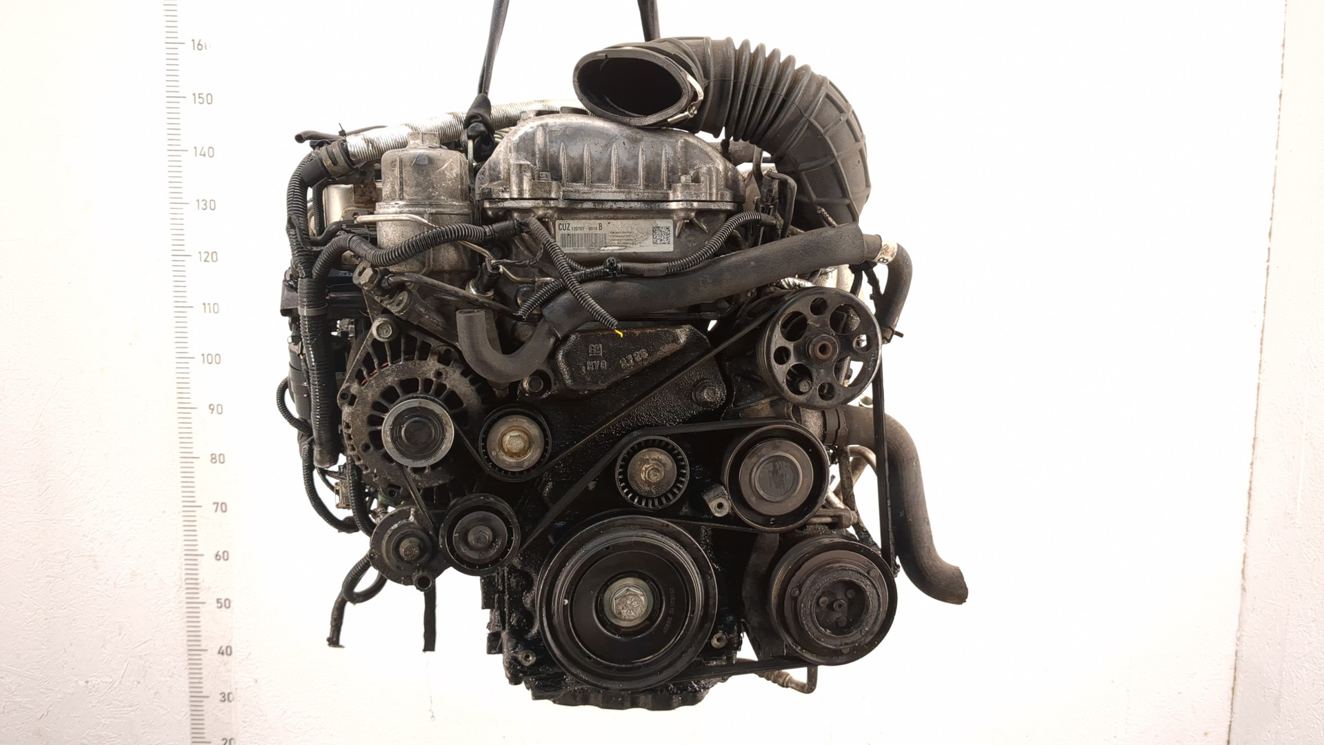 Двигатель (ДВС)