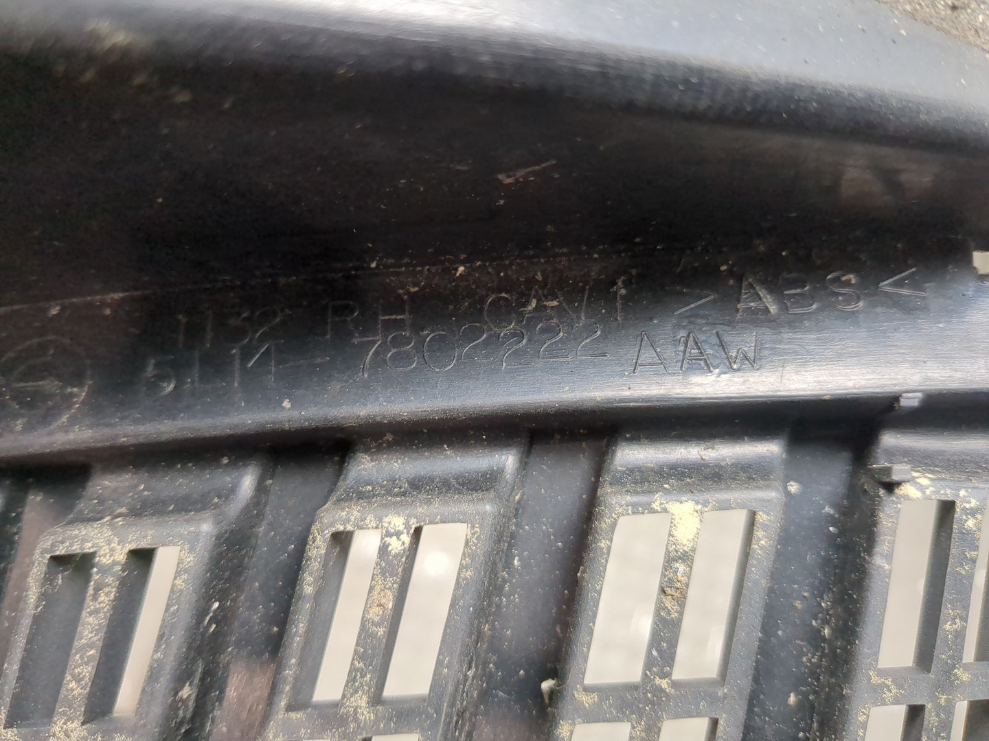 Решетка стеклоочистителей (Жабо)