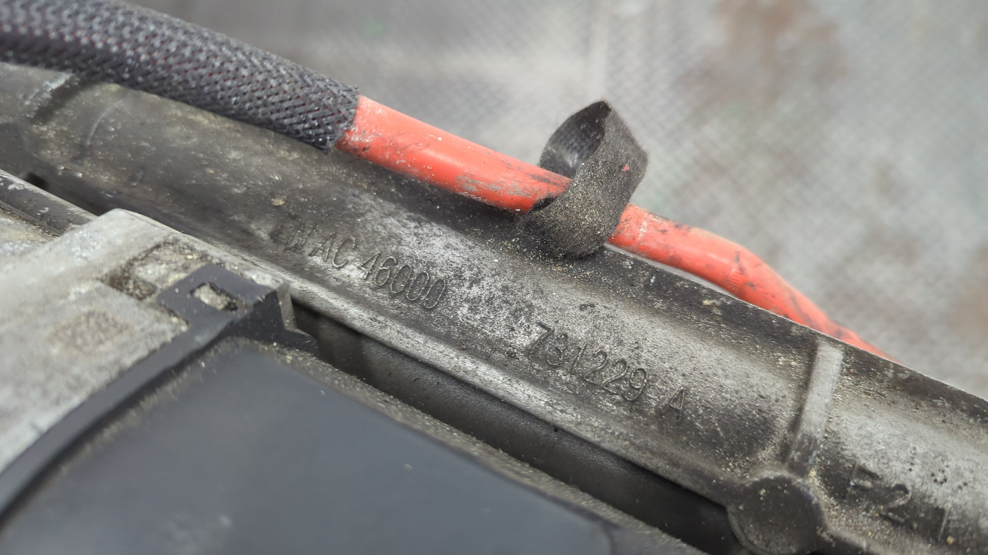 Рейка рулевая