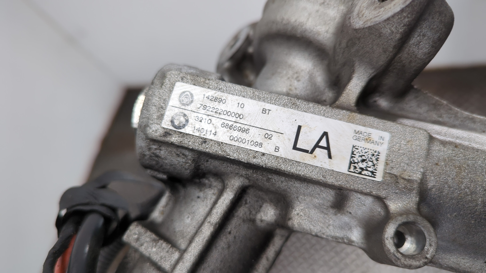 Рейка рулевая