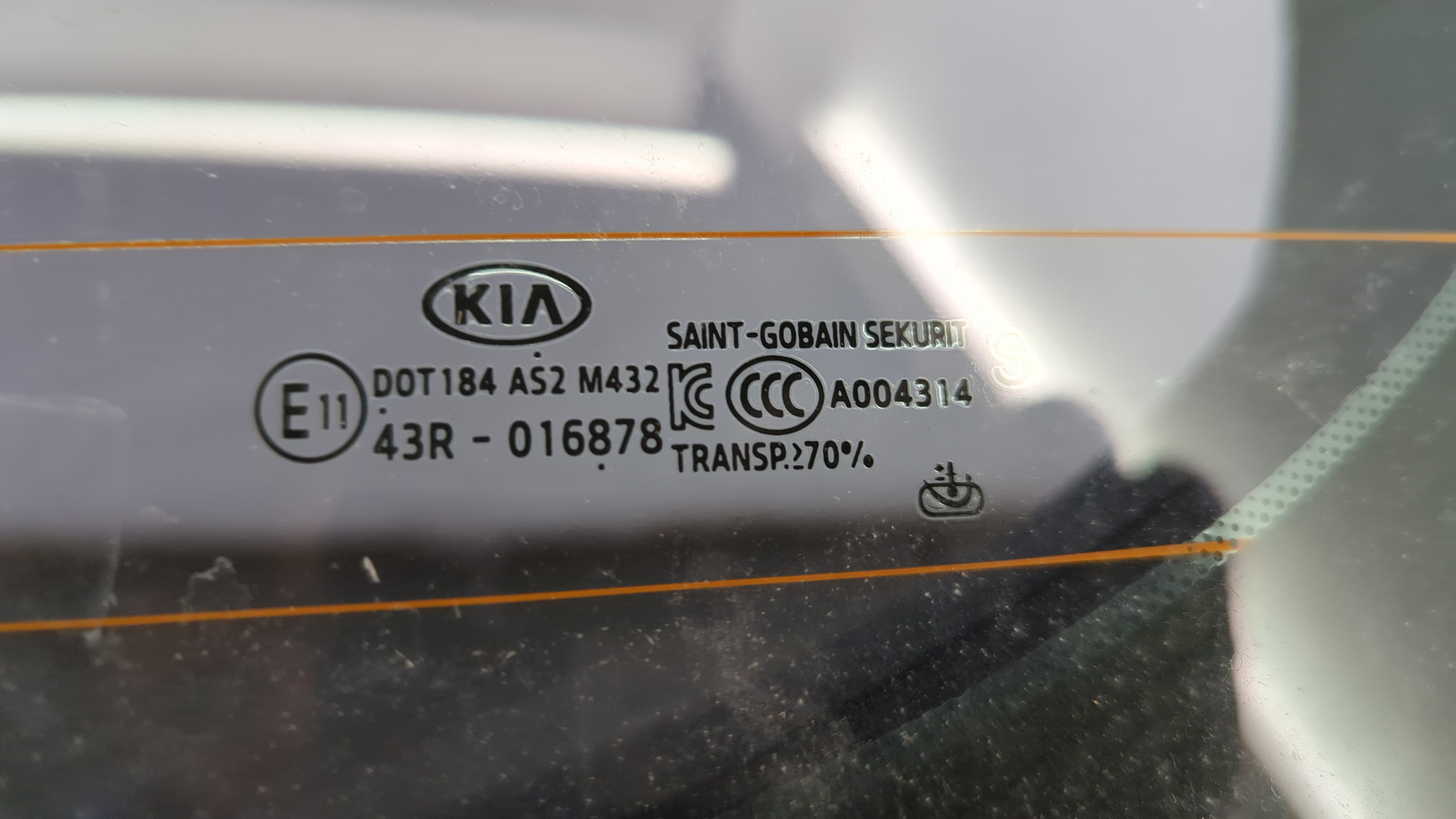 Дверь багажника