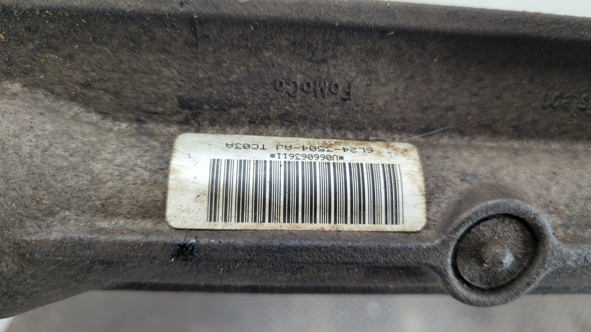 Рейка рулевая