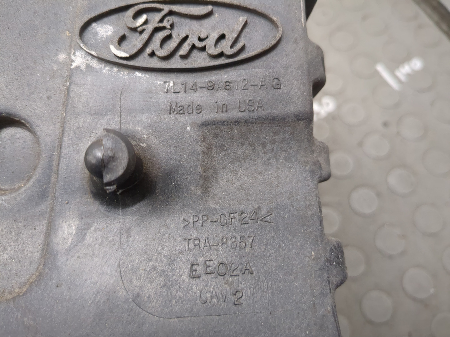 Корпус воздушного фильтра