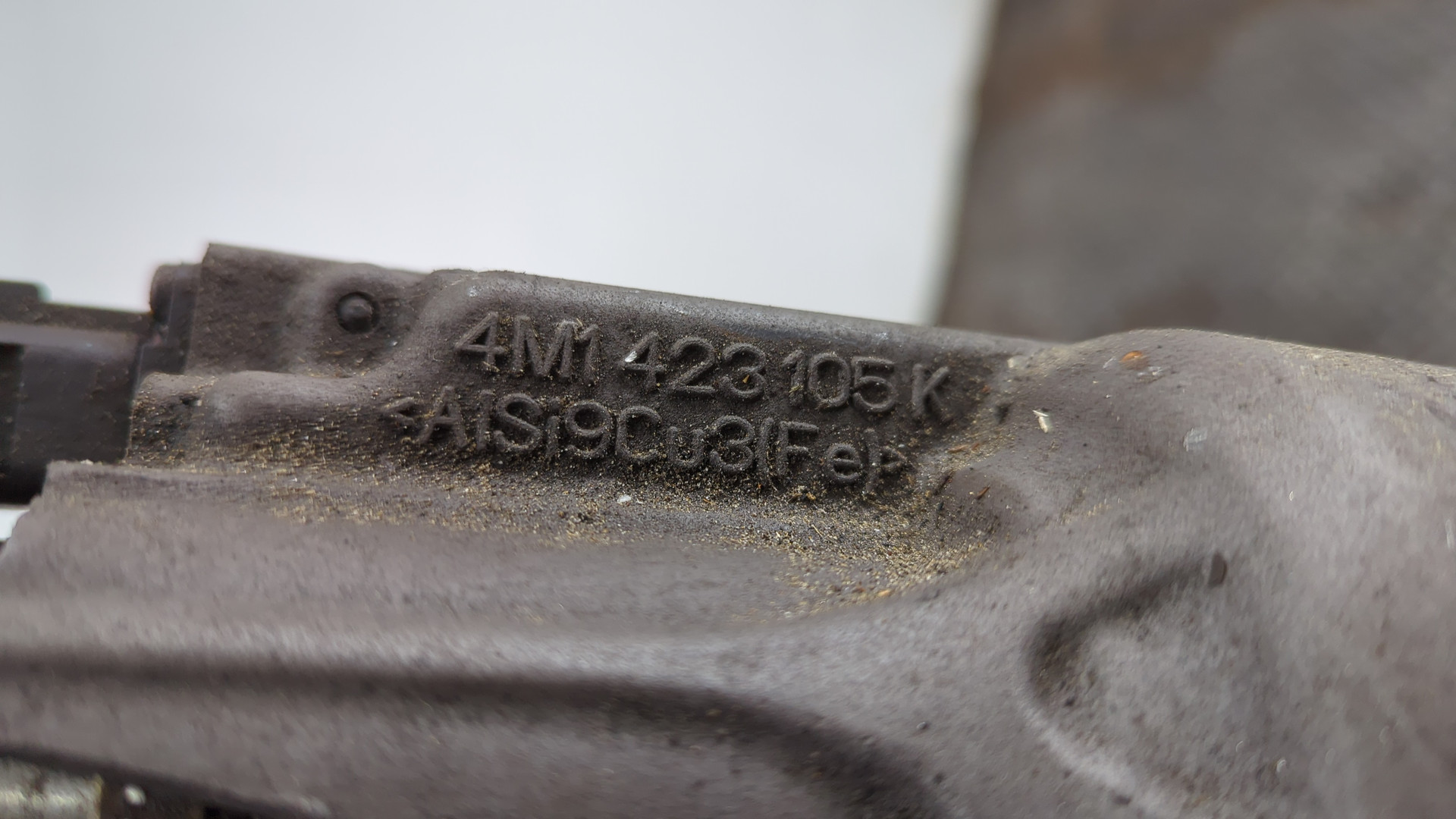 Рейка рулевая