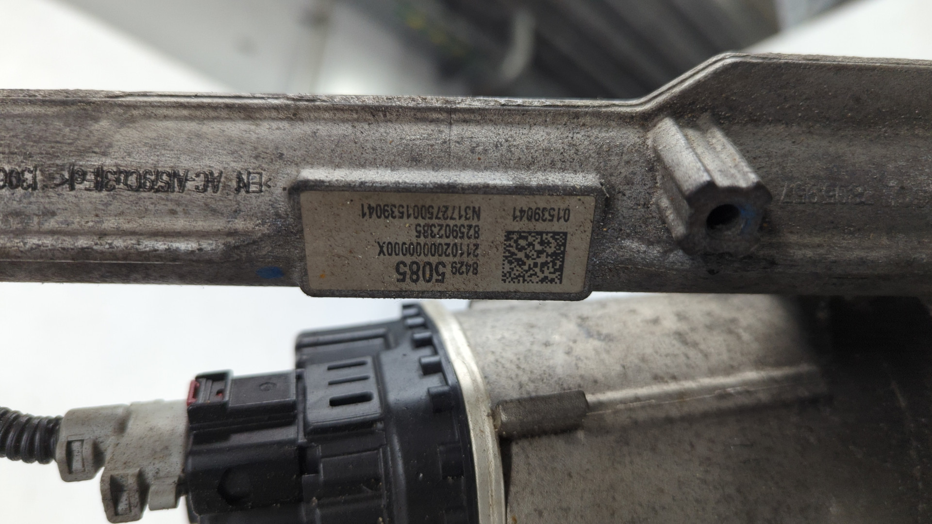 Рейка рулевая