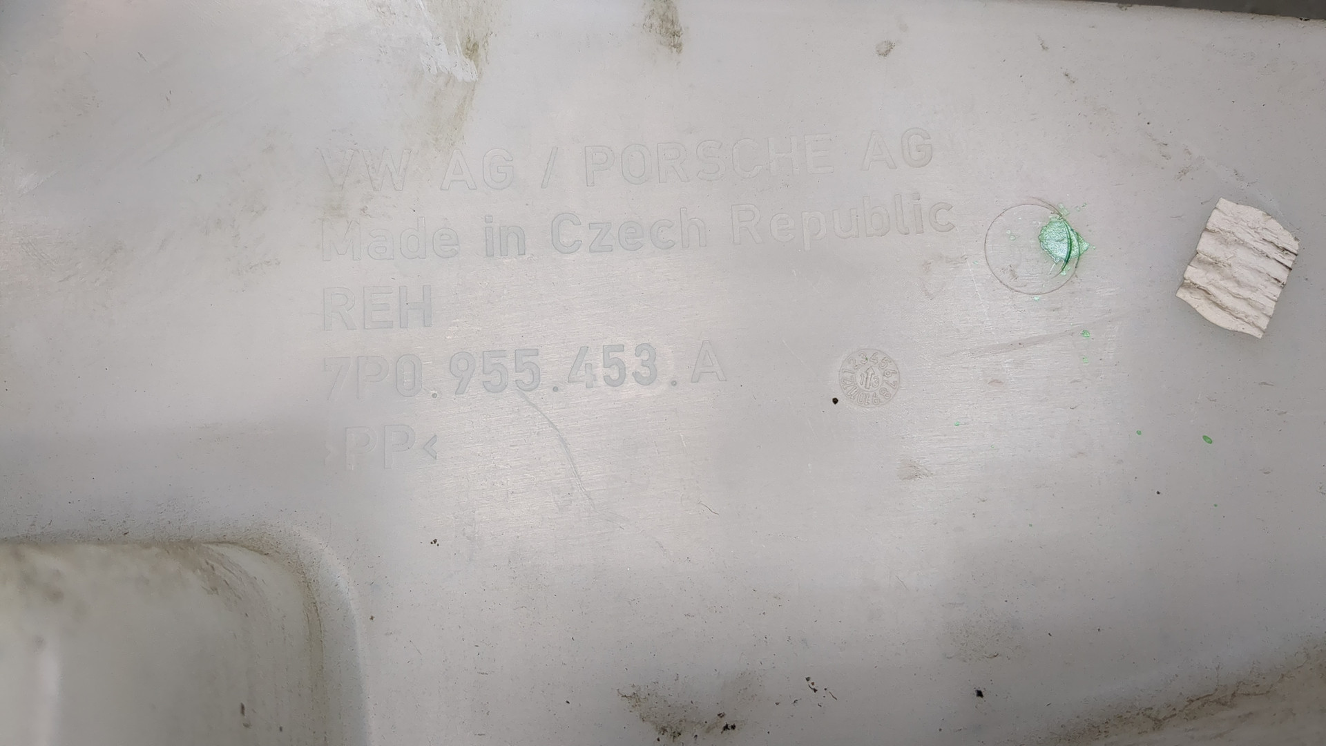 Бачок омывателя лобового стекла