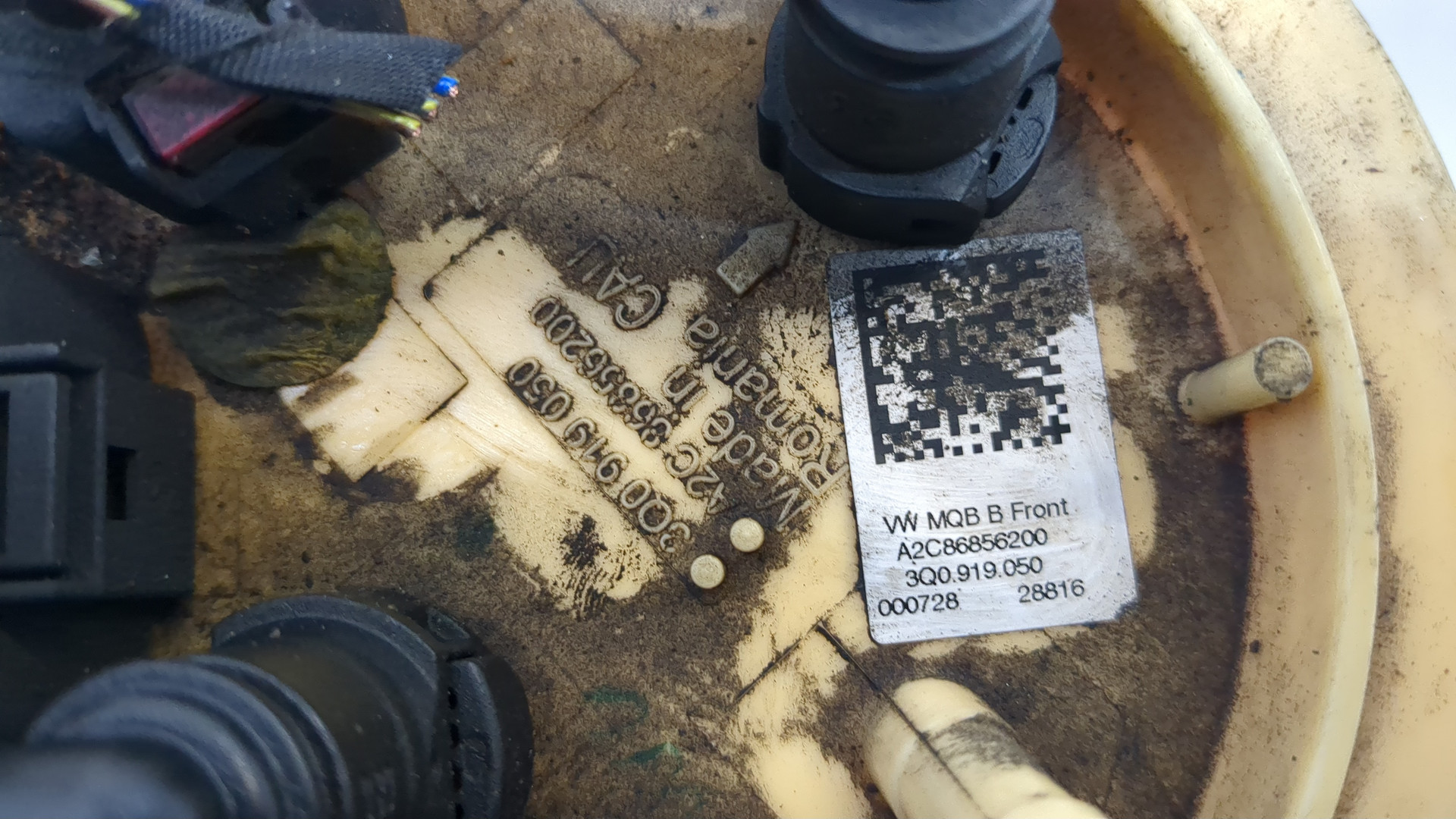 Насос топливный электрический