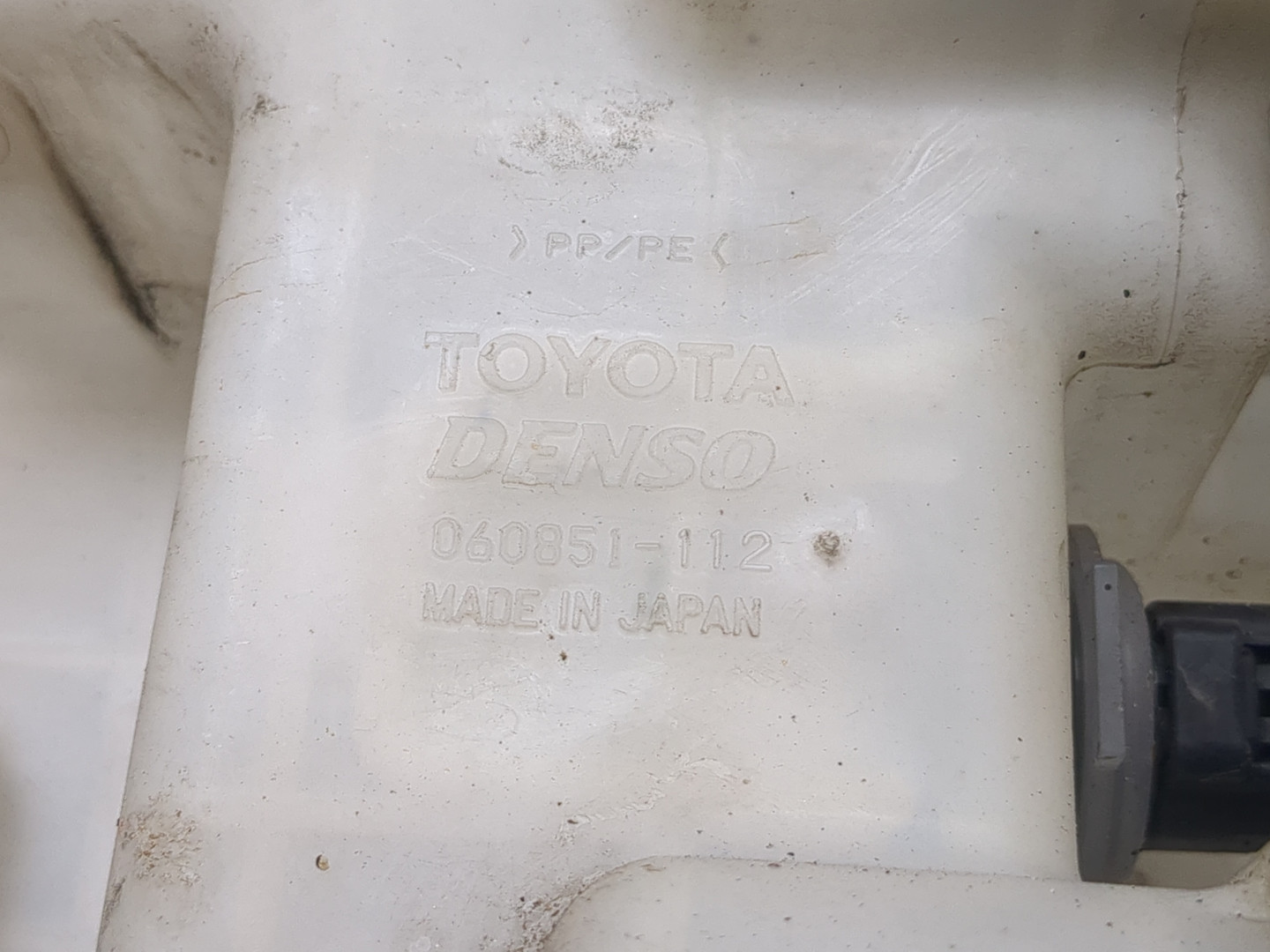 Бачок омывателя лобового стекла