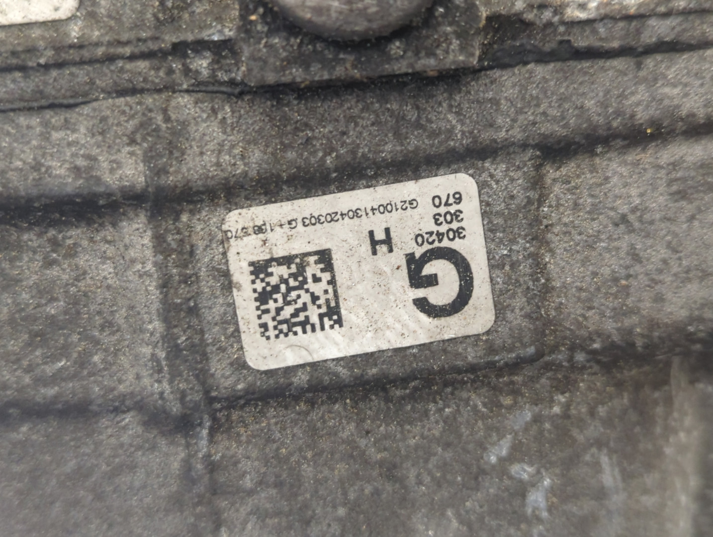 Редуктор заднего моста