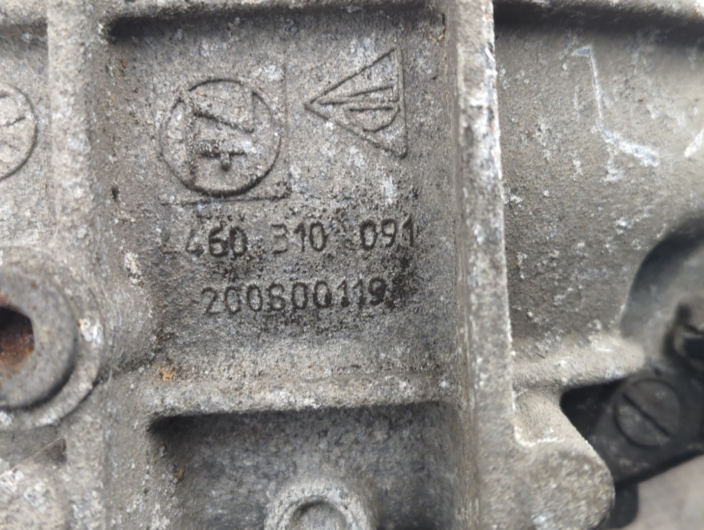 Редуктор заднего моста