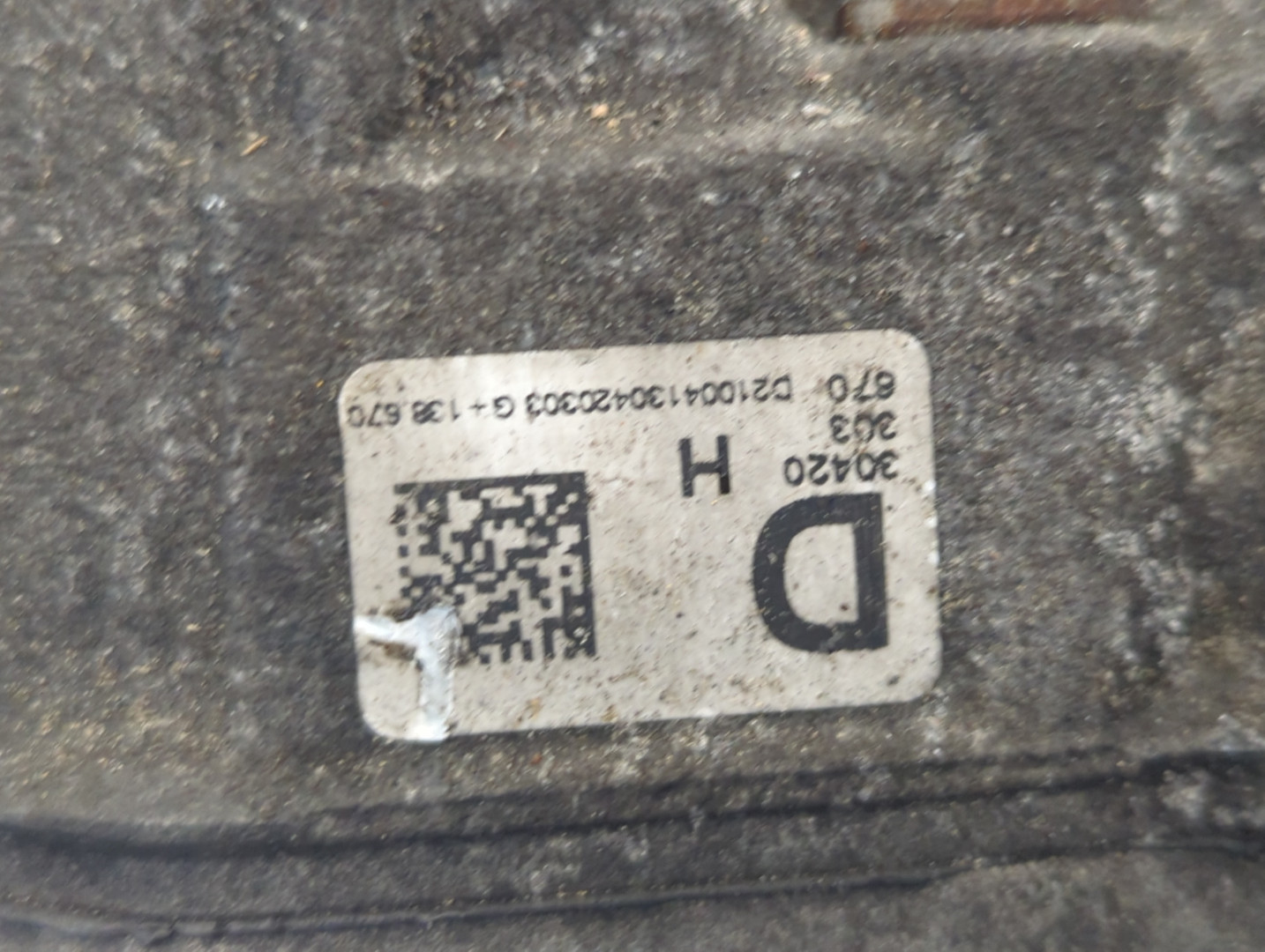 Редуктор заднего моста