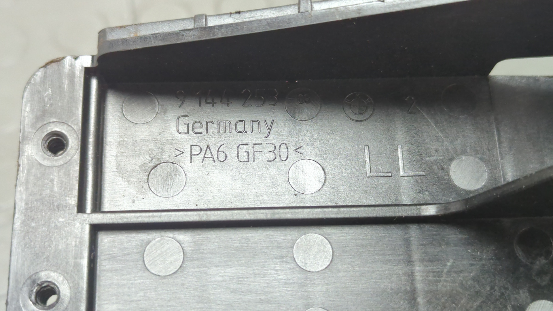 Педаль тормоза