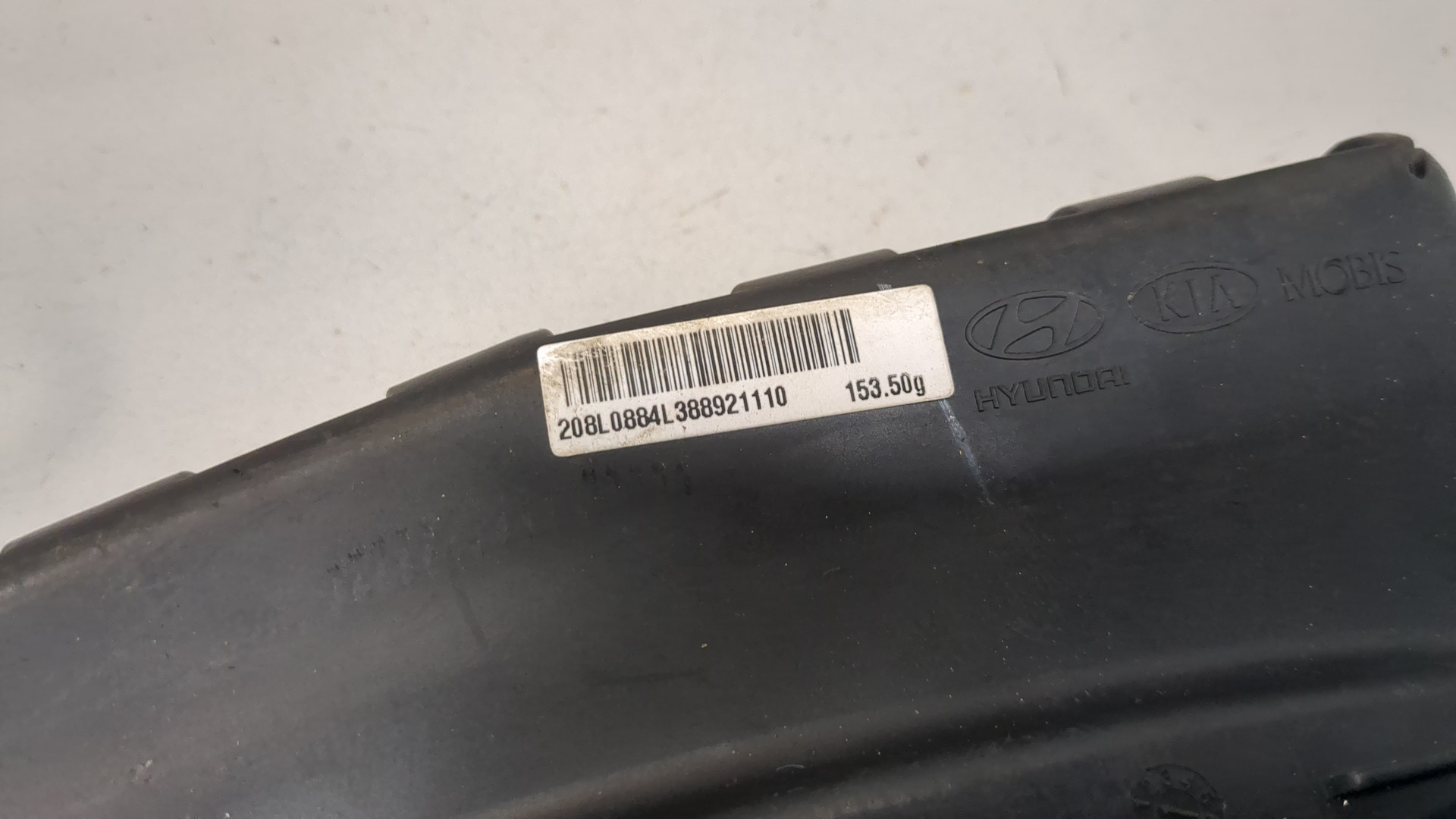 Подушка безопасности боковая (в сиденье)