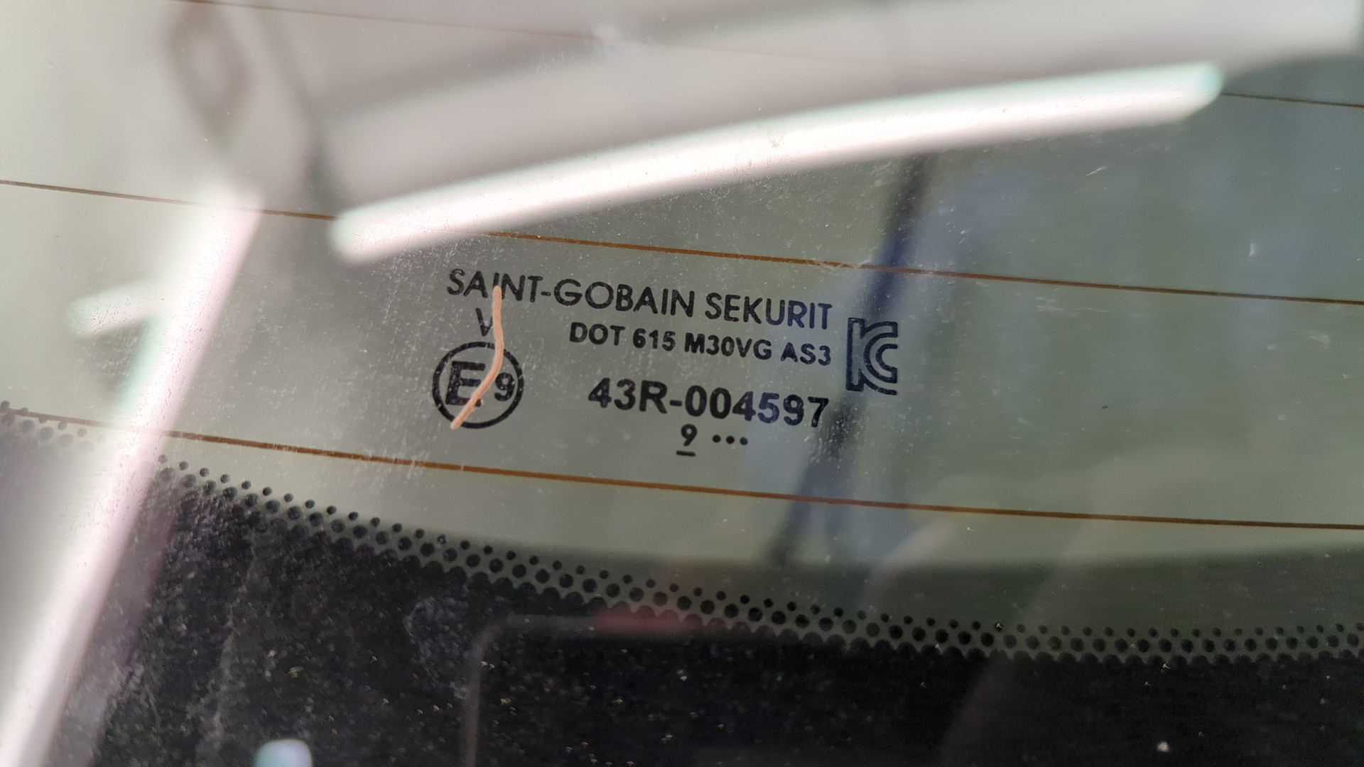 Дверь багажника