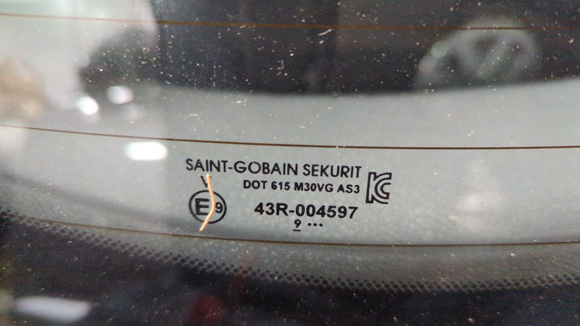 Дверь багажника