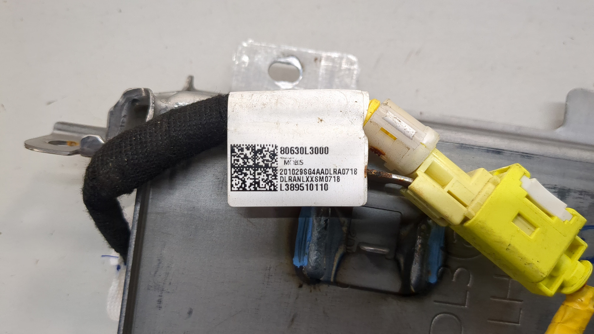 Подушка безопасности боковая (в сиденье)