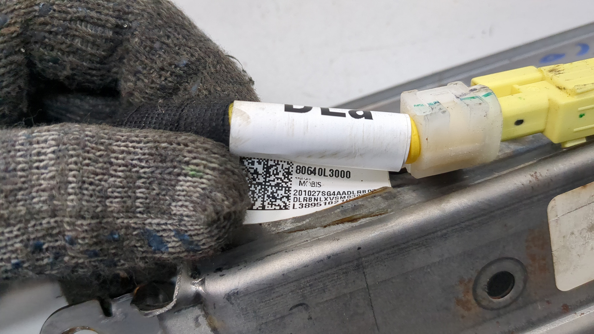 Подушка безопасности боковая (в сиденье)