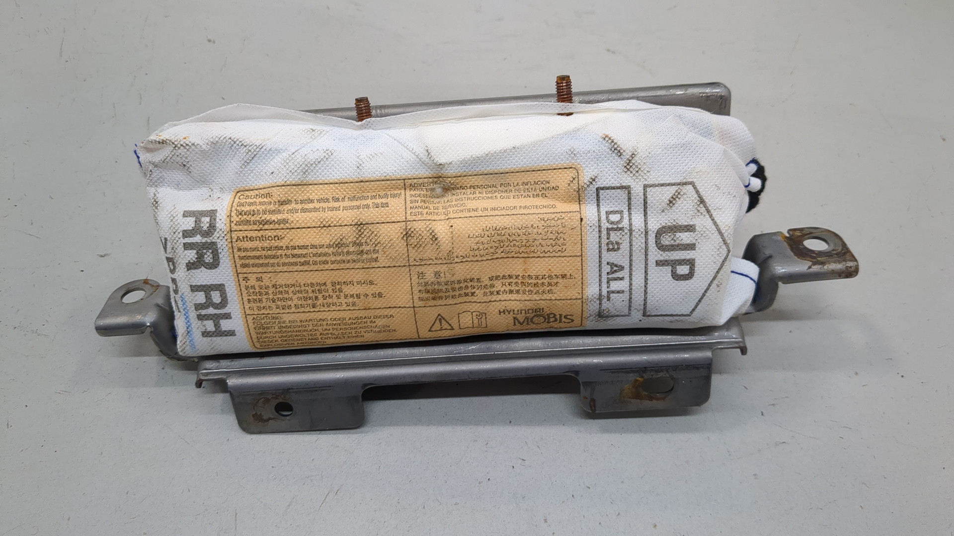 Подушка безопасности боковая (в сиденье)