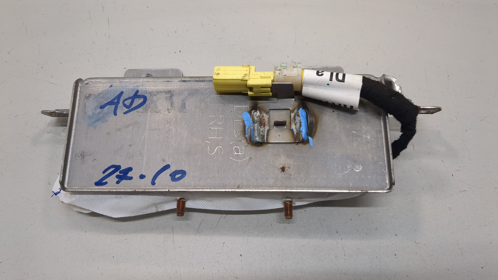 Подушка безопасности боковая (в сиденье)