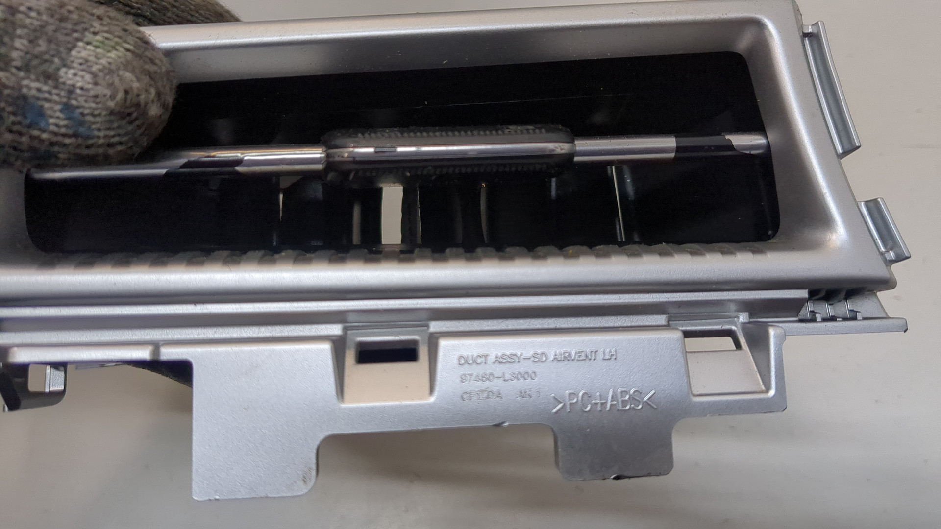 Дефлектор воздушный