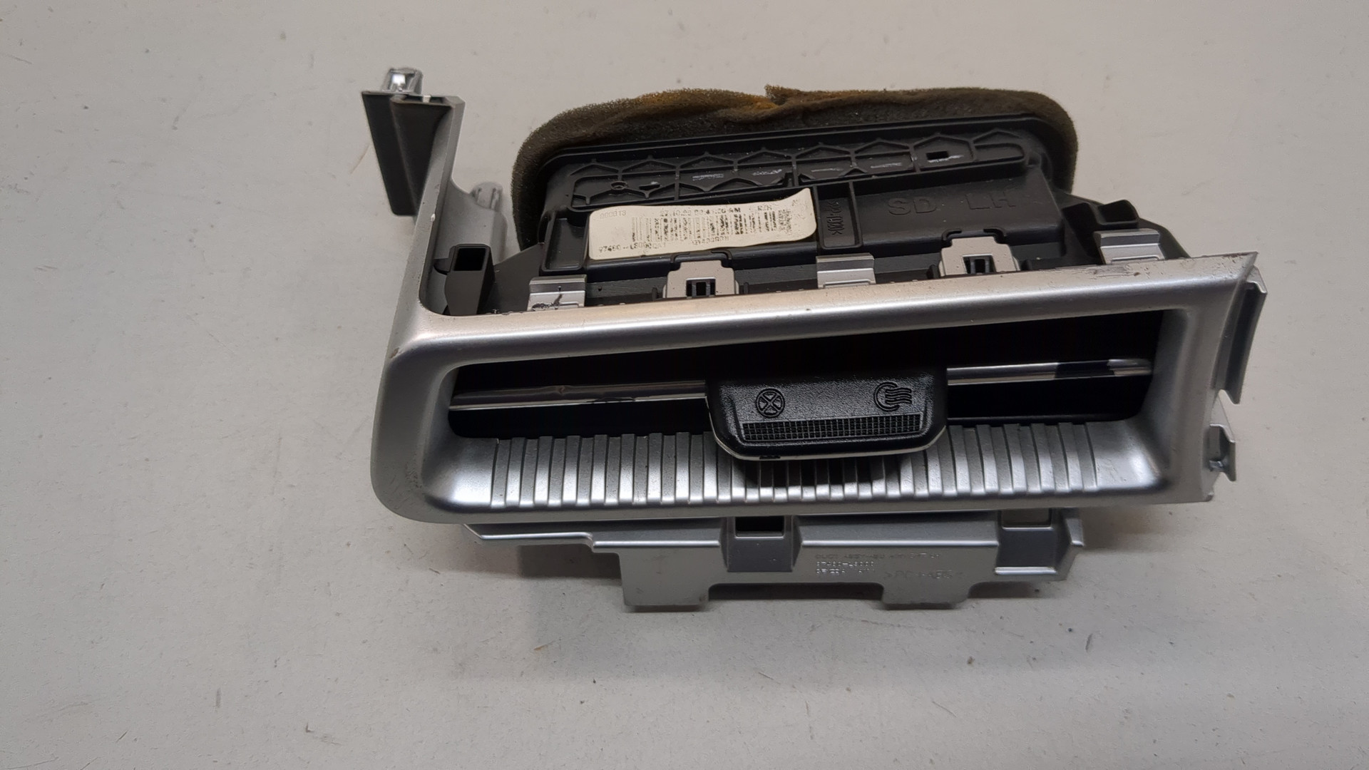 Дефлектор воздушный