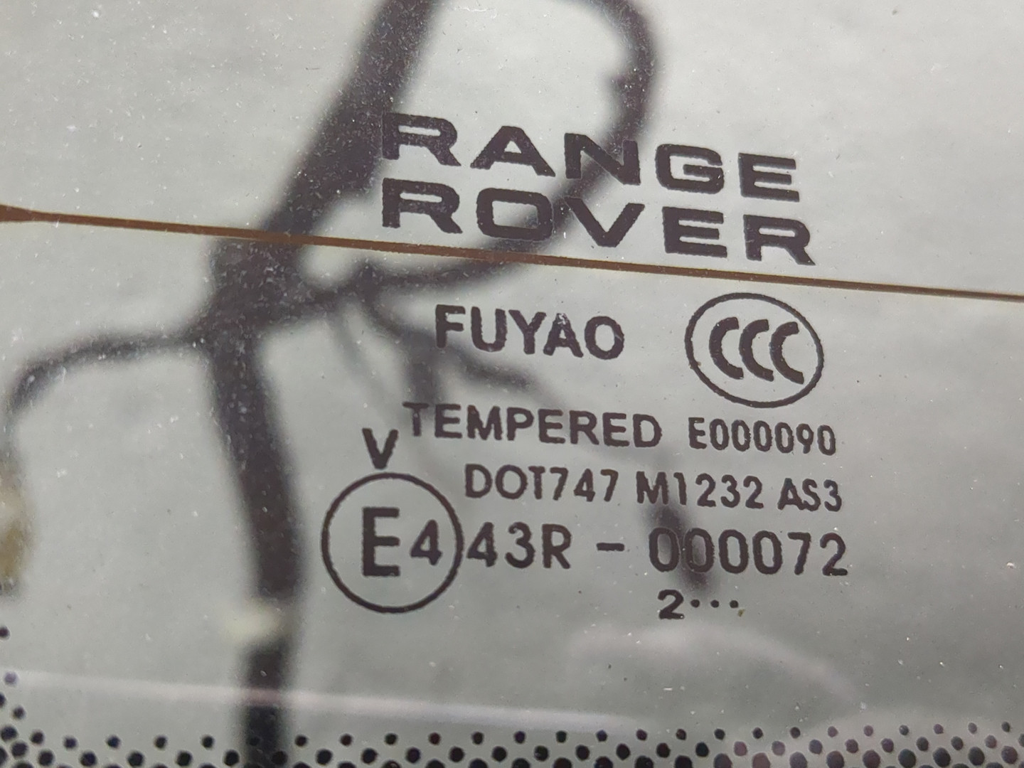 Дверь багажника