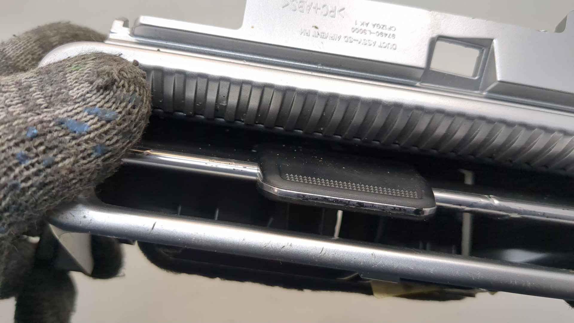 Дефлектор воздушный