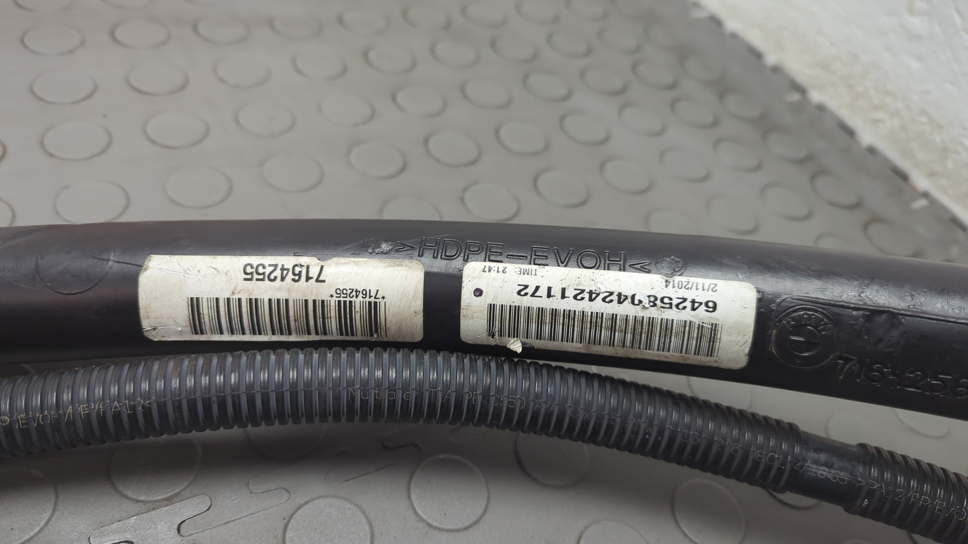 Горловина топливного бака