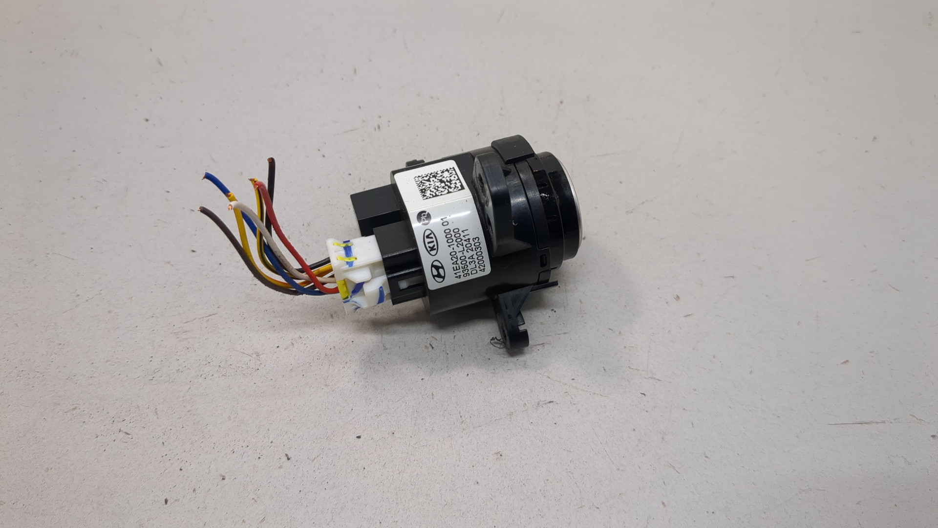 Кнопка запуска двигателя