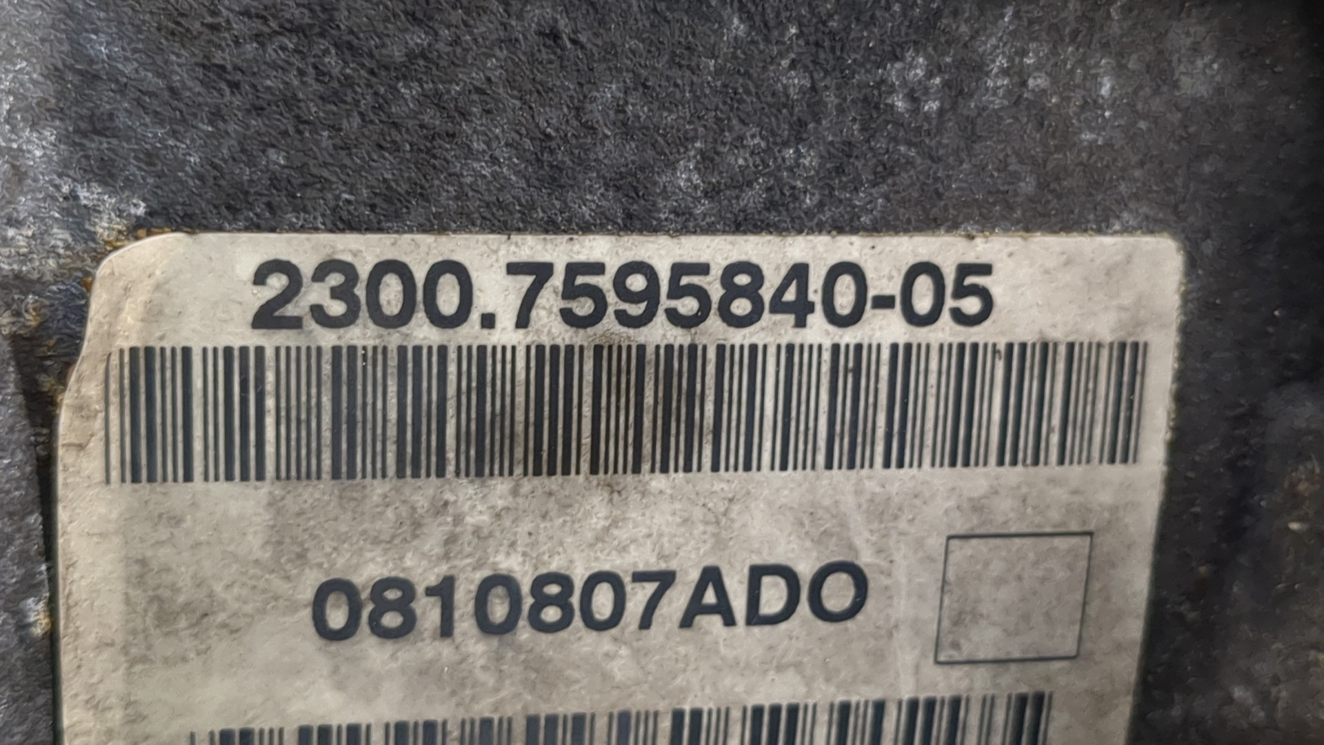 МКПП (механическая коробка переключения передач)